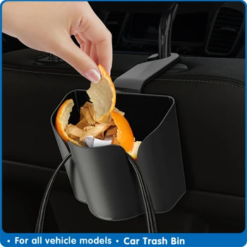 

Car Seat Back Hook Bracket 5kg Bearing Car Trash Bin Multifunctional Car Holder Portable Stroage Box Car interior Accessories