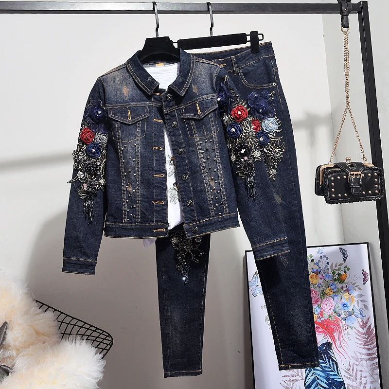 jean jacket and jeans set