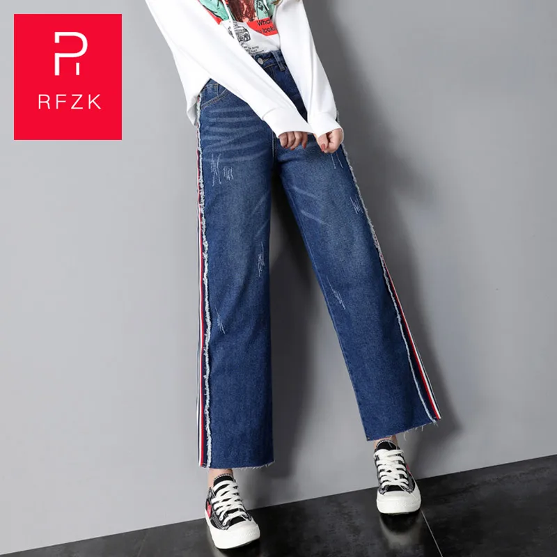 

Rfzk Straight Jeans Women's Spring 2020 New Korean Version Of Raw Edge Stitching Side Stripes Loose Loose Thin Wide-leg Pants