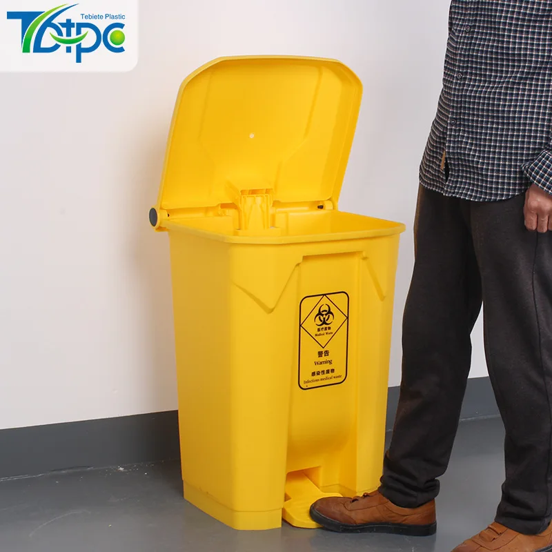 A Generation of Fat 45L Garbage Can Thickening Outdoor Foot Square Hospital Large Size 68L Clinic 87L Plastic Bucket