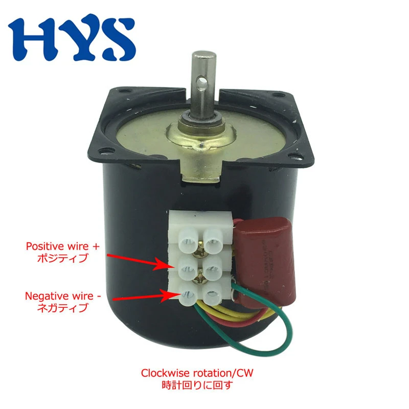 Engrenagem, AC 220V, 110V, 14W, 2.5 rpm,