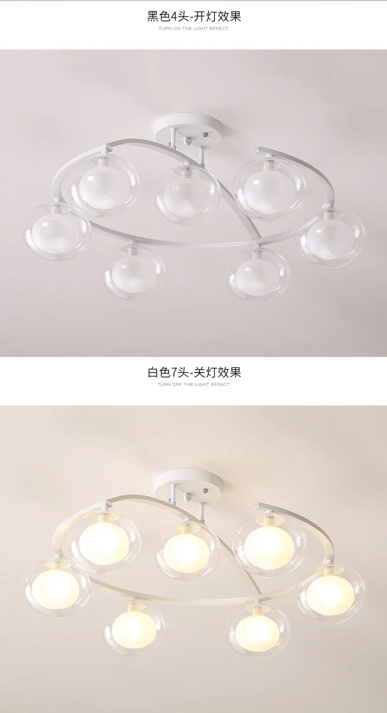 Nordic modern minimalist led bedroom lamps ceiling lamp personality living room dining room lamp creative art household lamps