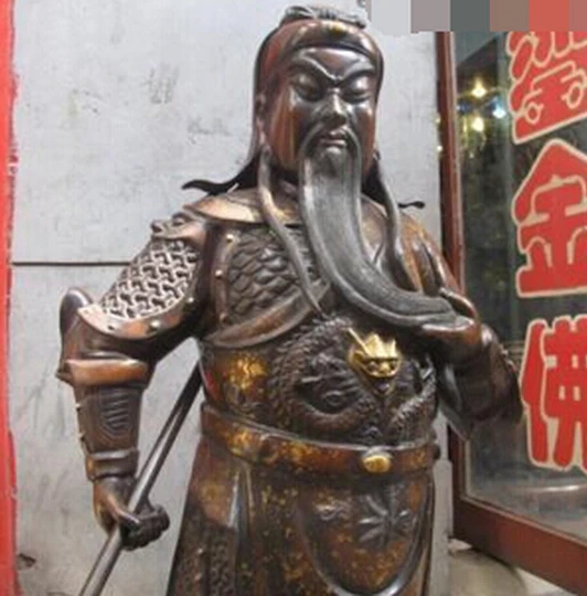 410+++ 3" Китайский Фиолетовый Бронзовый Золотой Дракон Guan Gong GuanYu воин держать меч статуя