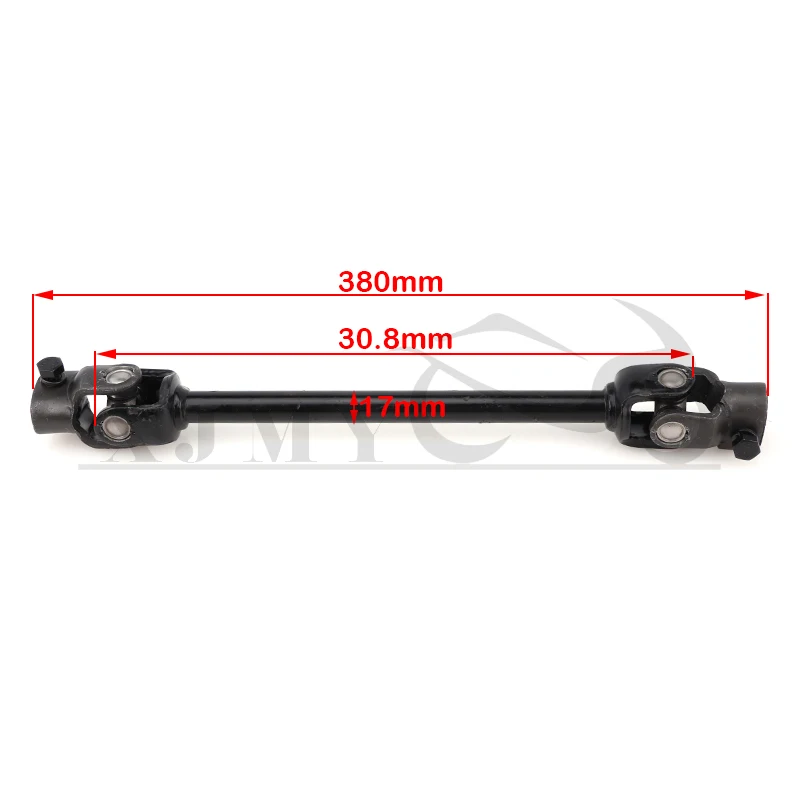 380mm drive cardan shaft, suitable for rear drive gearbox Buyang Feishen STELS 300cc H300 ATV parts