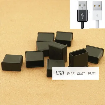 

USB male dust plug Standard USB data cable dust cover Large USB dust plug USB mouse, etc.