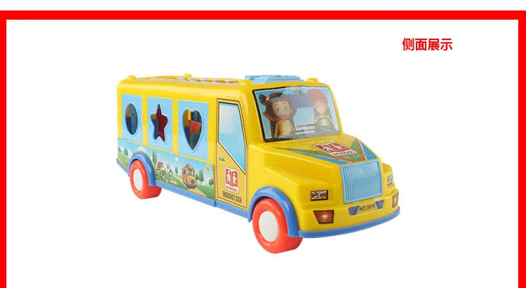 Car Octave Toy Piano Infants Baby Toy Piano Toy Music Is 12 Months Kids Early Childhood Educational