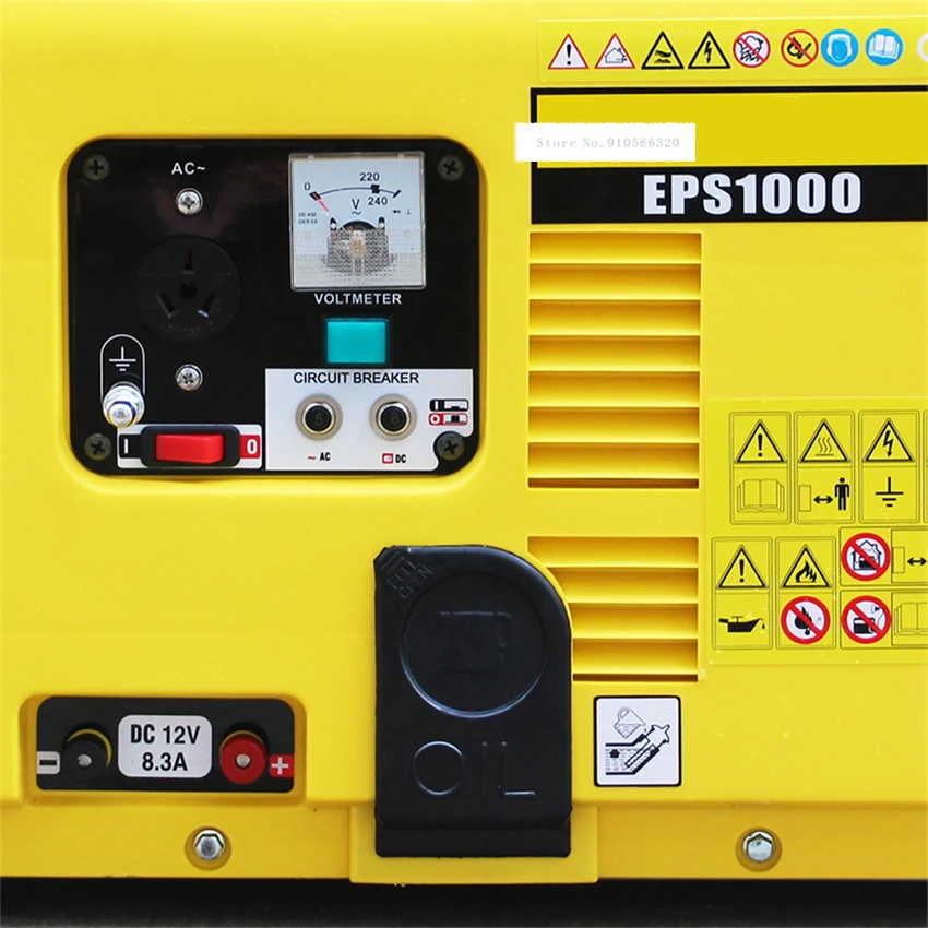 EPS1000 Portable Household Gasoline Generator Home Small Silent Generator Single Phase Gasoline 1000W 220V 88CC 4.2L