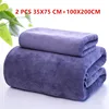 120X200 cm extra thick microfiber bath towel, super soft, absorbent and quick-drying towel, suitable for bathroom, spa and gym 3
