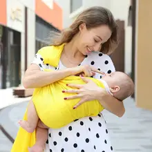 Ремень для новорожденных Для новорожденных мягкий младенческий обёрточная дышащая накидка хипсион Грудное вскармливание удобный чехол для кормления