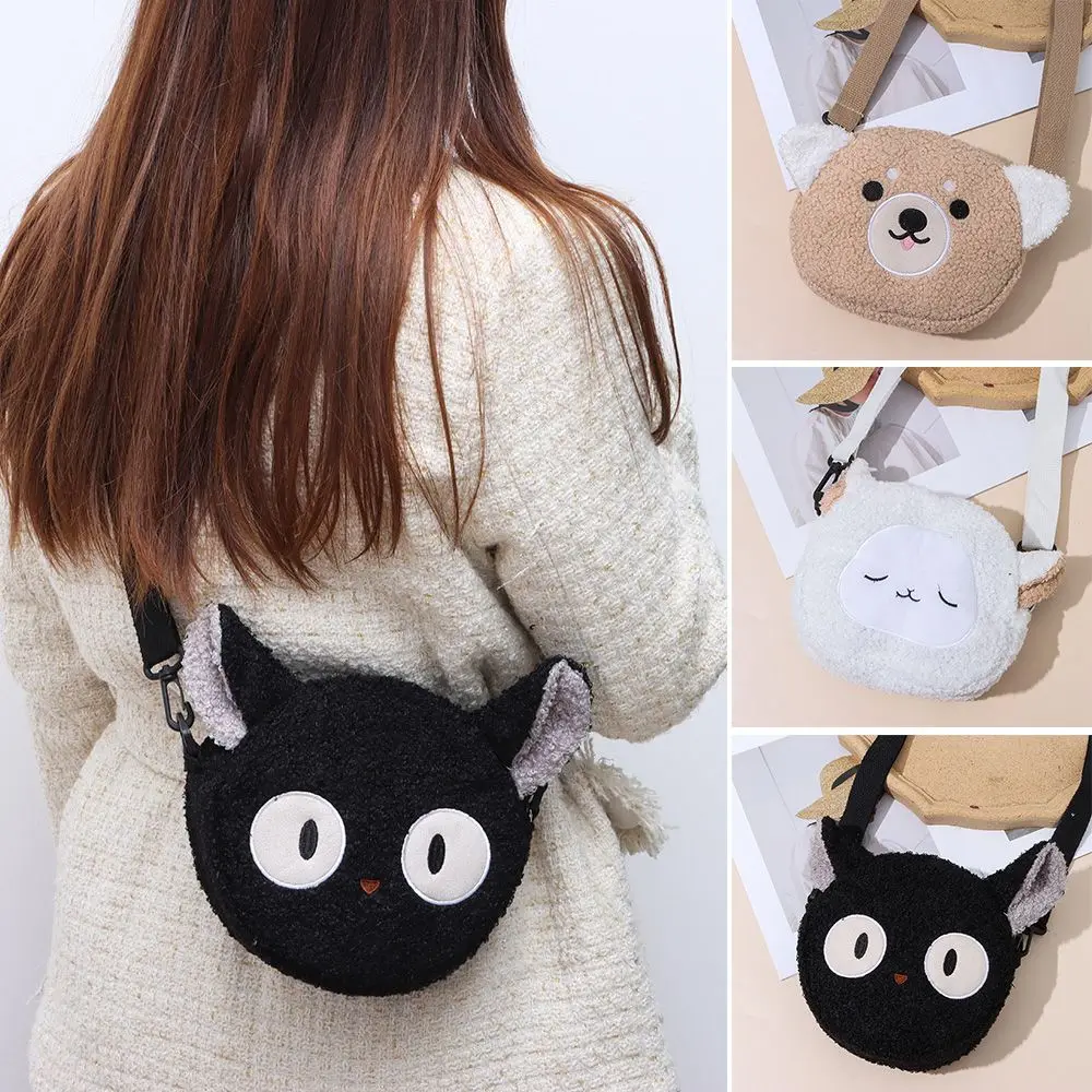 Модные женские кошельки Kawaii Наплечные сумки в японском стиле плюшевая сумка