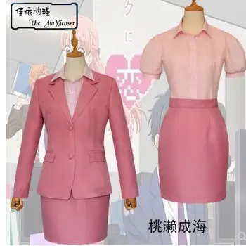 

Amine Wotakoi: Love is Hard for Otaku Momose Narumi Uniform Cosplay Custome For Halloween Carnival FreeShipping New