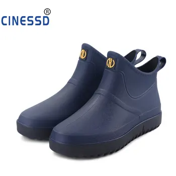 

Hot Shoes Men Boots Fashion Rainboots Slip Water Shoes Short Rubber Rain Boots Men Bot Garden fishing Boots Waterproof For Men
