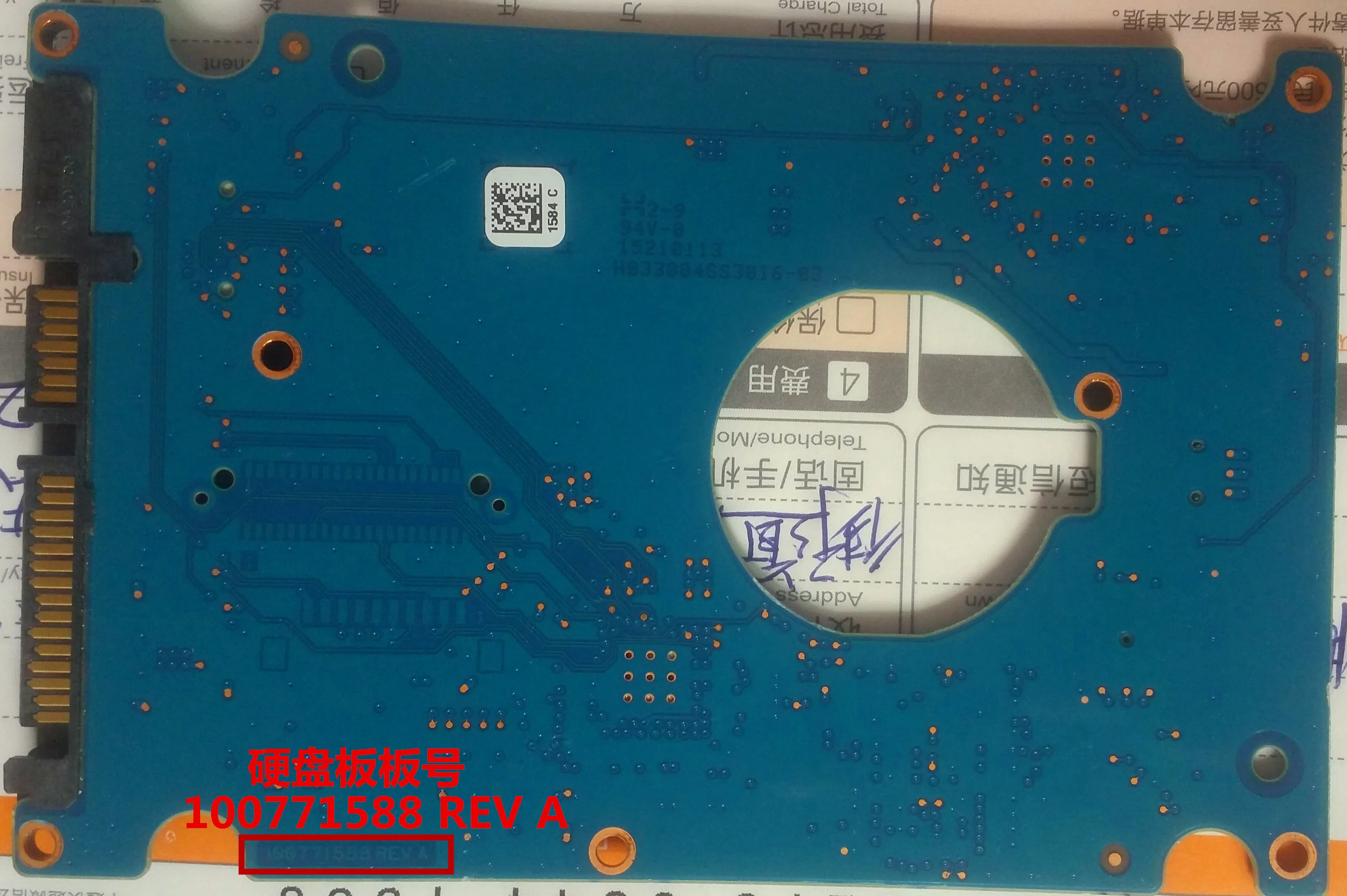 Жесткий диск PCB плата 100771588 REV A для Samsung 2 5 дюймов SATA жесткий восстановление данных