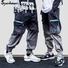 Мужские джинсовые штаны Харадзюку градиентного цвета хип карго брюки уличная мешковатые шаровары джоггеры повседневные тактические брюки