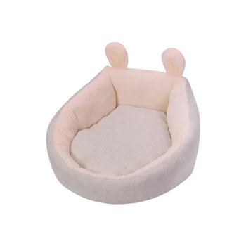 

Home Cute Round Cat Bed Washable Rest Winter Warm High Walls Design Ultra Soft Anti Slip With Ears Sleeping Pet Supplies Indoor