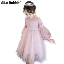 AiLe Rabbit/Новые платья для девочек, милое кружевное однотонное детское платье с длинными рукавами-фонариками Бальные вечерние платья принцессы с круглым вырезом для малышей, k1