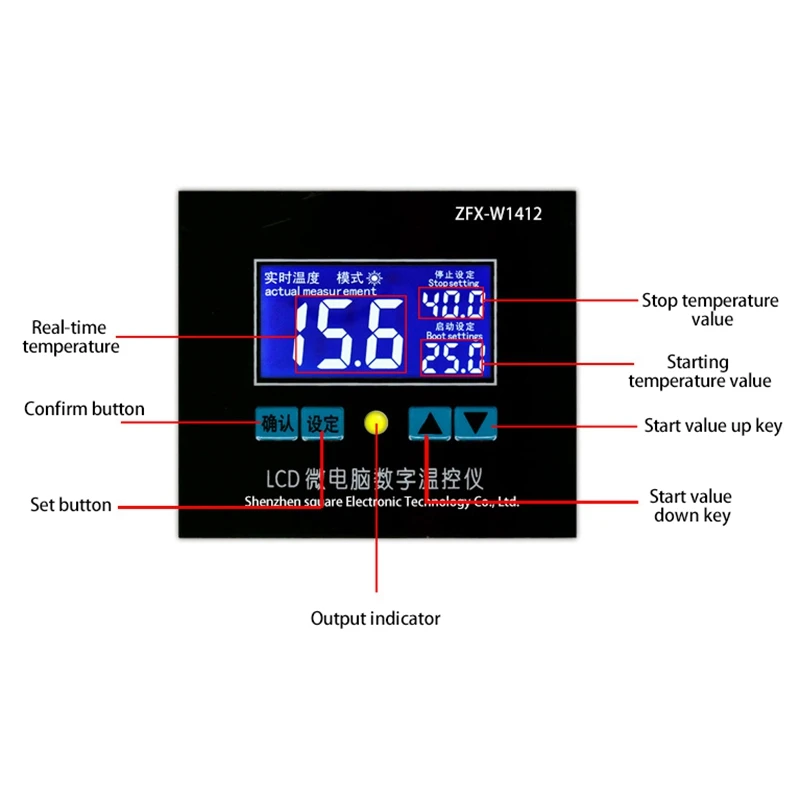 W1412LCD цифровой двойной термометр контроллер температуры термостат инкубатор микрокомпьютер