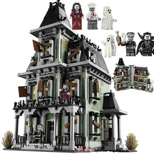 monster house movie toys