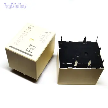 

2PCS P4CP012W1 12V 7PIN P4CP012WI For Toyota Camry Highlander RAV4 central control relay Integrated Circuits FTR-P4CP012W1