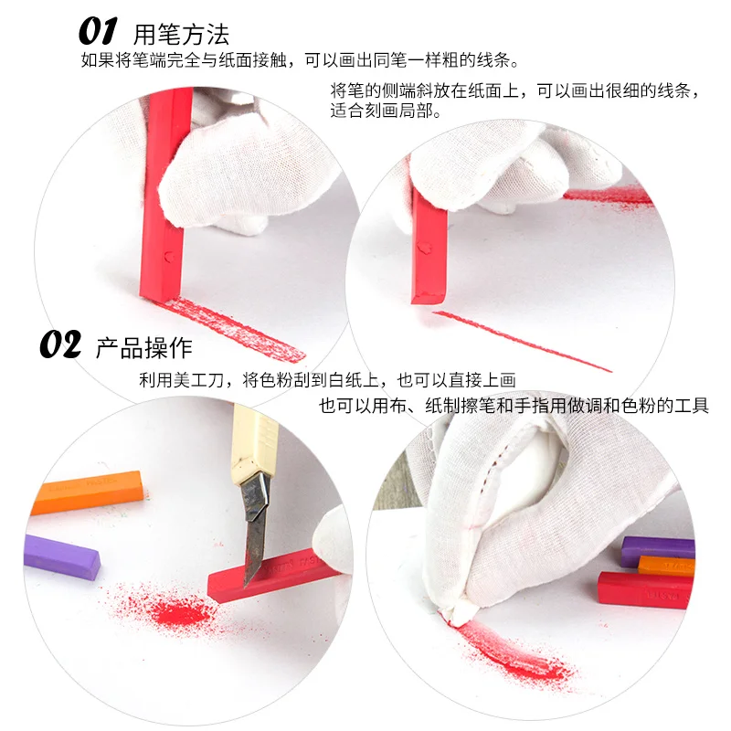 Sakura NCT Pastels цвет 12/24/48 цветов s набор мелов яркий жемчуг|sakura color|art colorssupplies art |