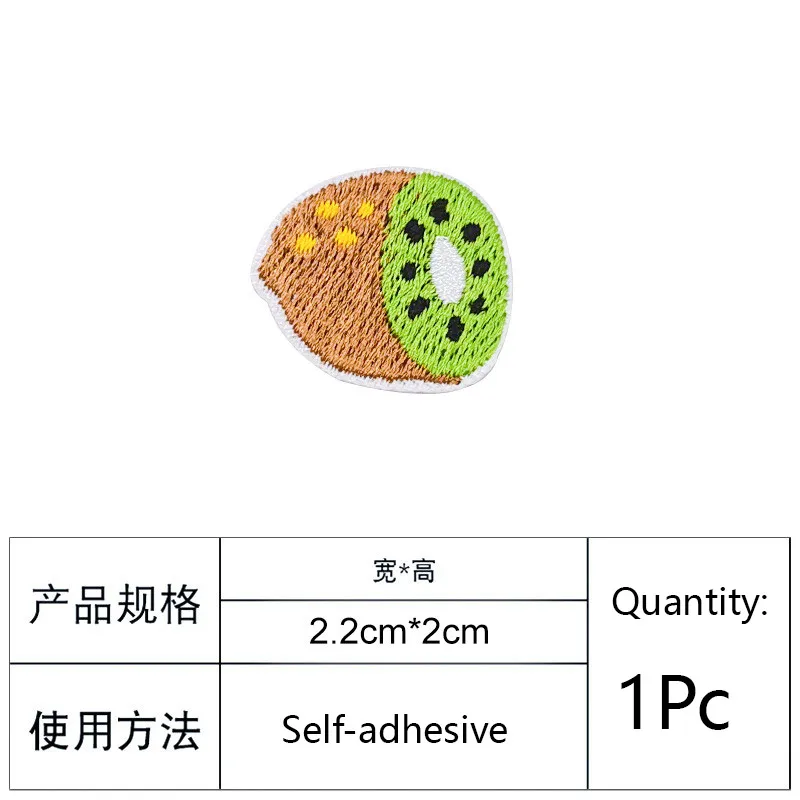 Kiwi
