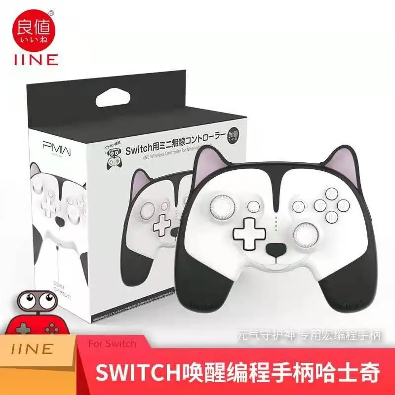 

IINE Cute Wireless Gamepad Switch Controller For Nintend Switch Pro/Lite Game joystick With Button Programming Turbo Features