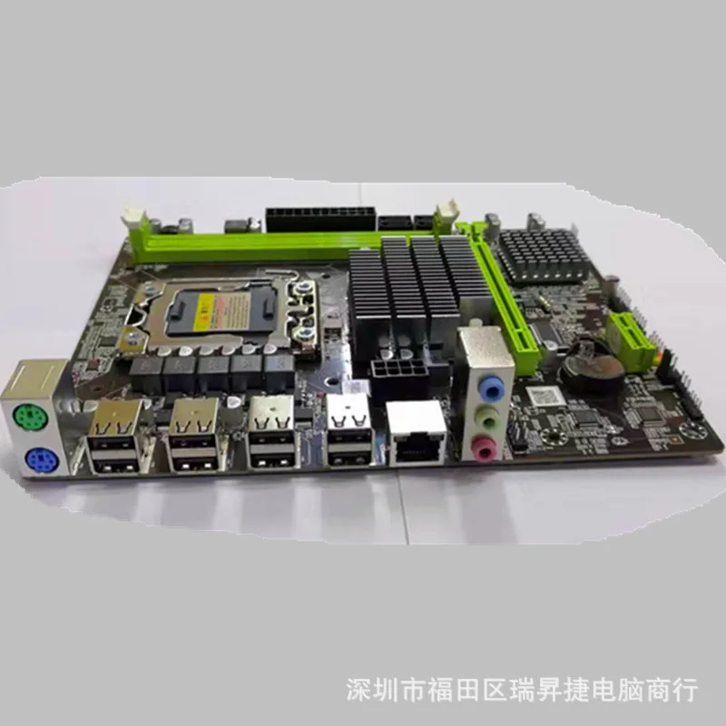 X58S-4
