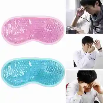 

Factory Direct Ice Pack Eye Mask Summer Gel Ice Pack Eye Mask Pvc Sleep Lunch Break Cool Eye Mask Custom