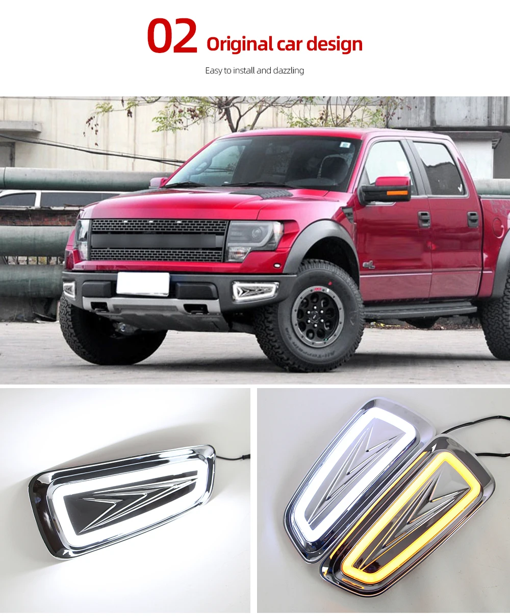 速卖通-10福特猛禽_04