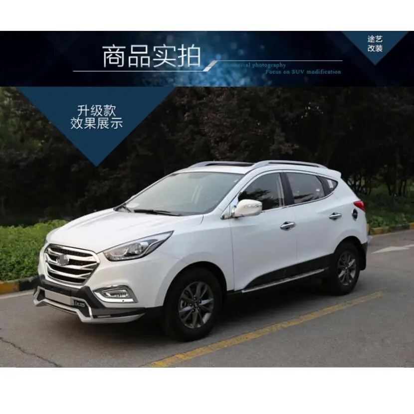 Для автомобильных багажников на крышу, багажная стойка для hyundai ix35 2009.2010.2011.2012.2013., высококачественные автомобильные аксессуары