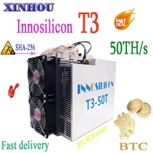 Asic BTC BCH Miner Innosilicon T3 50T с БП лучше T2T Antminer S9 S15 S17 T9+ T15 T17 T17e WhatsMiner M3X M10 M20S