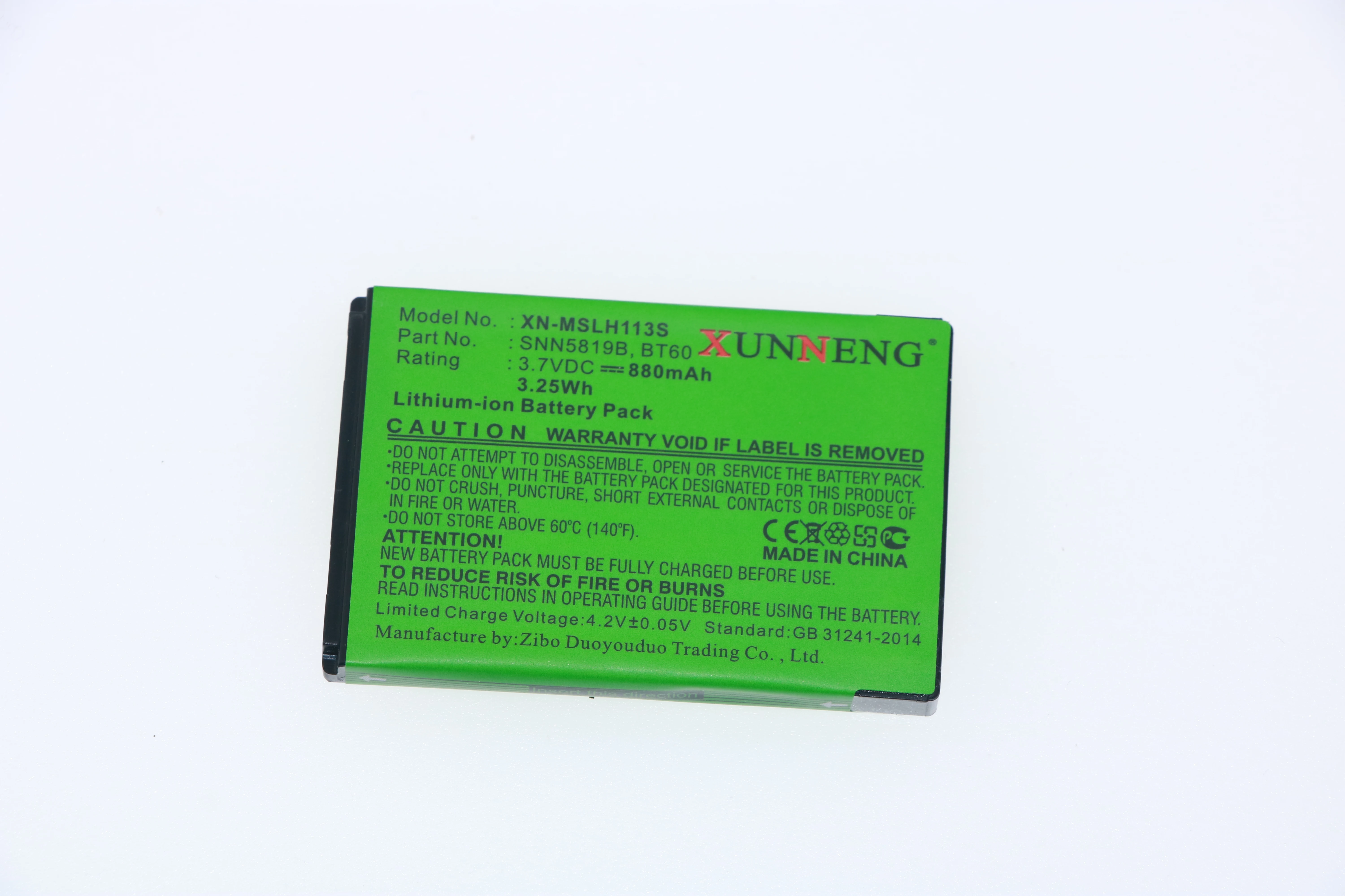 XunNeng BT60 HKNN4014 Аккумулятор для Motorola K1m A3100 evoqa4 Tundra VA76R Flipout MB511 FlipSide MB508 C2 | Электроника