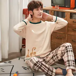 Весенне-осенние мужские брюки с длинными рукавами из 6535 хлопка в Корейском стиле для молодых и средних лет, тонкая домашняя одежда в
