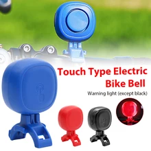 

Waterproof IPX65 Bike Bell 90-110DB High Decibel Touch Bell USB Charging For MTB Road Electric Bicycle Horn Cycling Accessories