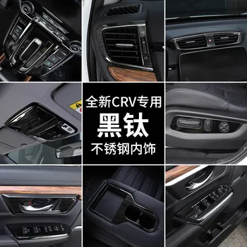 

Stainless steel full car interior decoration sequins for HONDA CRV 2017 2018 2019 2020 Car-styling