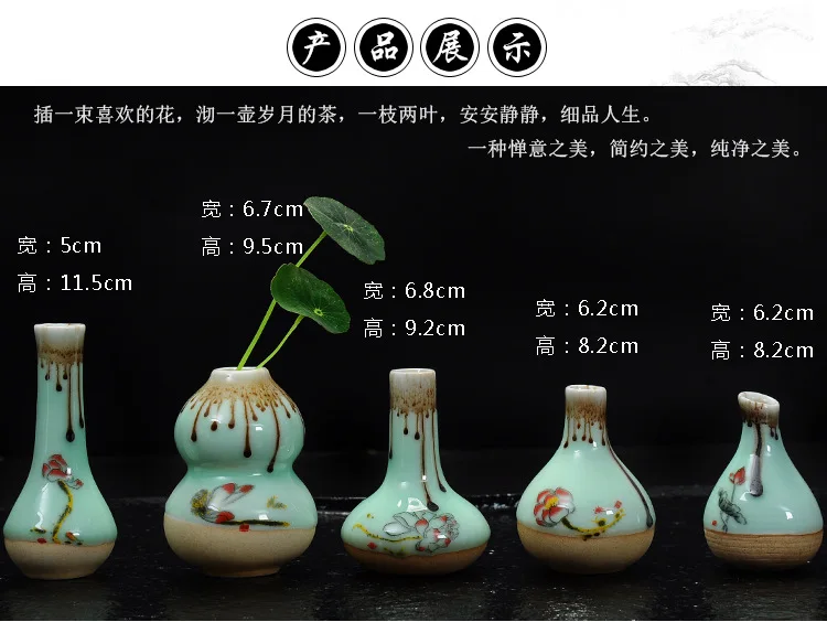 Hand-painted Ceramic Vases Creative Celadon Decorative Flower Inserts Ceramic Crafts Hydroponic Flower Home Decoration