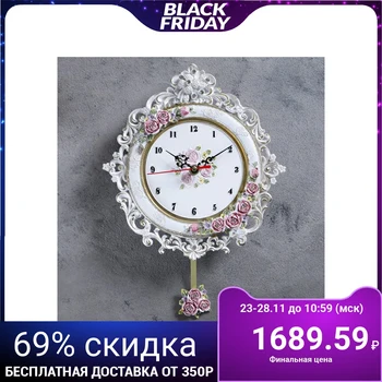 

Wall clock, series: Pendulum, "Roses and openwork", 22x24 cm 1249671