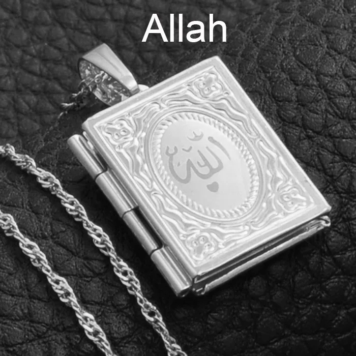 Silver Allah