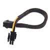 1Pc 20cm 4 Pin Male To 8 Pin Female CPU Power Converter Cable Lead Adapter 4Pin To 8pin Extension Wire ► Photo 3/6