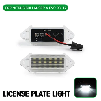

2pc LED License Number Plate Light Lamp For Mitsubishi Lancer 2003-2017 For Lancer EVO X 2007 2008 2009 2010 2011-2019