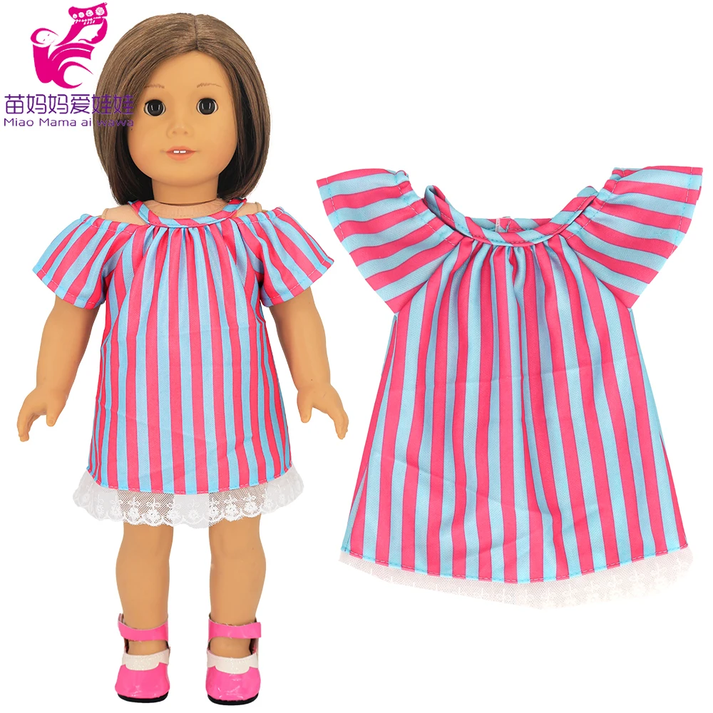 红蓝条纹露肩裙AG正面 拷贝2