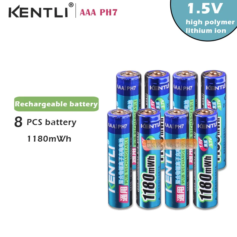 8 шт./лот KENTLI 1180mWh литиевая 1,5 в aaa PH7 литиевые аккумуляторные батареи батарея