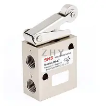 Двухпозиционный Трехходовой Воздушный Пневматический Механический клапан серебристого цвета