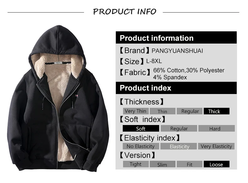 6XL 7XL 8XL плюс размер толстовки с капюшоном Мужские куртки осень зима флис мужская уличная L-8XL с капюшоном Большие мужские куртки пальто