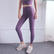 Корейский стиль женские Компрессионные Леггинсы с высокой талией спортивные лосины для бега, спортзала фитнес Сексуальные персиковые утягивающие брюки