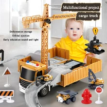 

Oversized children's engineering container truck excavator set transformable truck storage crane boy educational toy