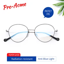 Pro Acme, анти-синий светильник, блокирующие очки, компьютерные очки для женщин, анти-радиационные очки для сна, лучшее улучшение комфорта, PC1337