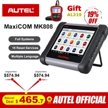 Autel MaxiCOM MK808 OBD2 сканер OBDII диагностический инструмент автомобильный код читатель ключ Программирование IMMO TMPS PK MX808