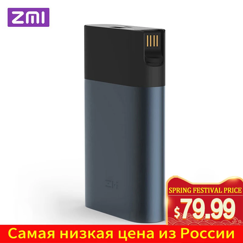 Original ZMI 3G 4G Wifi Router 10000 mAh Power Bank LTE Mobile Hotspot 10000mAh QC 2.0 Quick Charge
