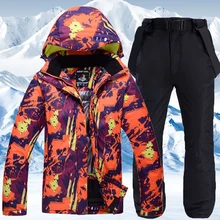 Женский и мужской лыжный костюм с красочным принтом и капюшоном, куртка для сноуборда, ветрозащитная Водонепроницаемая зимняя одежда, лыжная куртка, брючный костюм